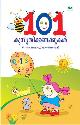 101 കുസൃതിക്കണക്കുകള്‍
