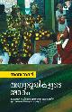 അനുഭൂതികളുടെ ലോകം 