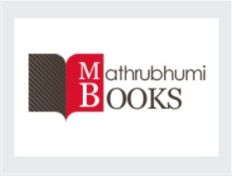 Mathrubhumi Books