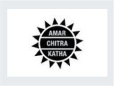 Amar Chithra Katha
